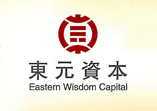 香港東元資本企業品牌形象設計